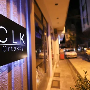  منزل للإقامة Clk